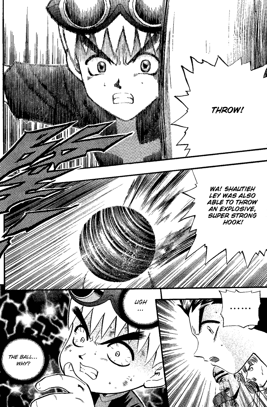 Halaman dari Bowling King Chapter 154