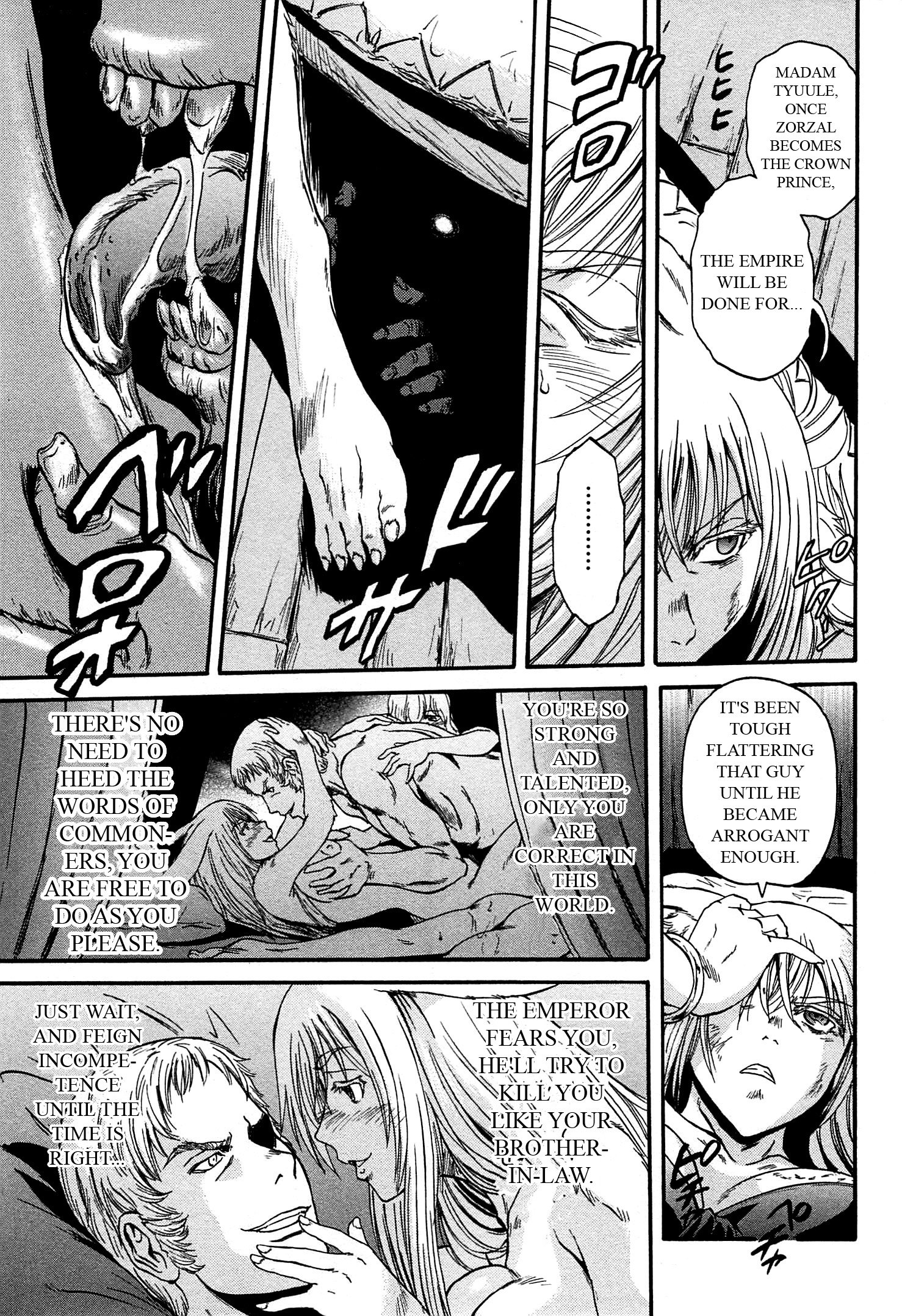 33