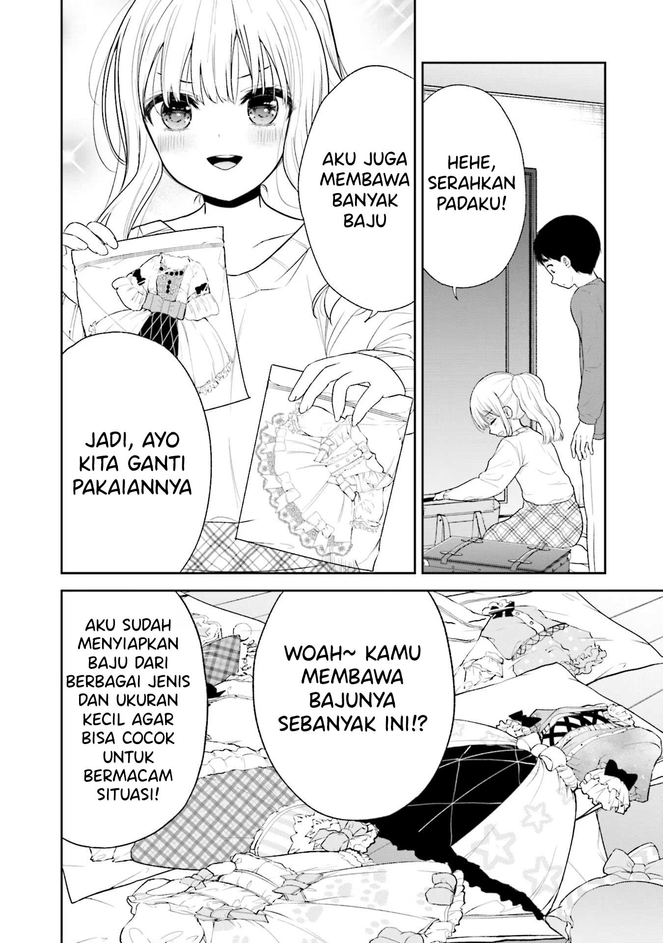 Takase-san wa Doru Katsu ni Muchuu desu Chapter 3 - halaman 7