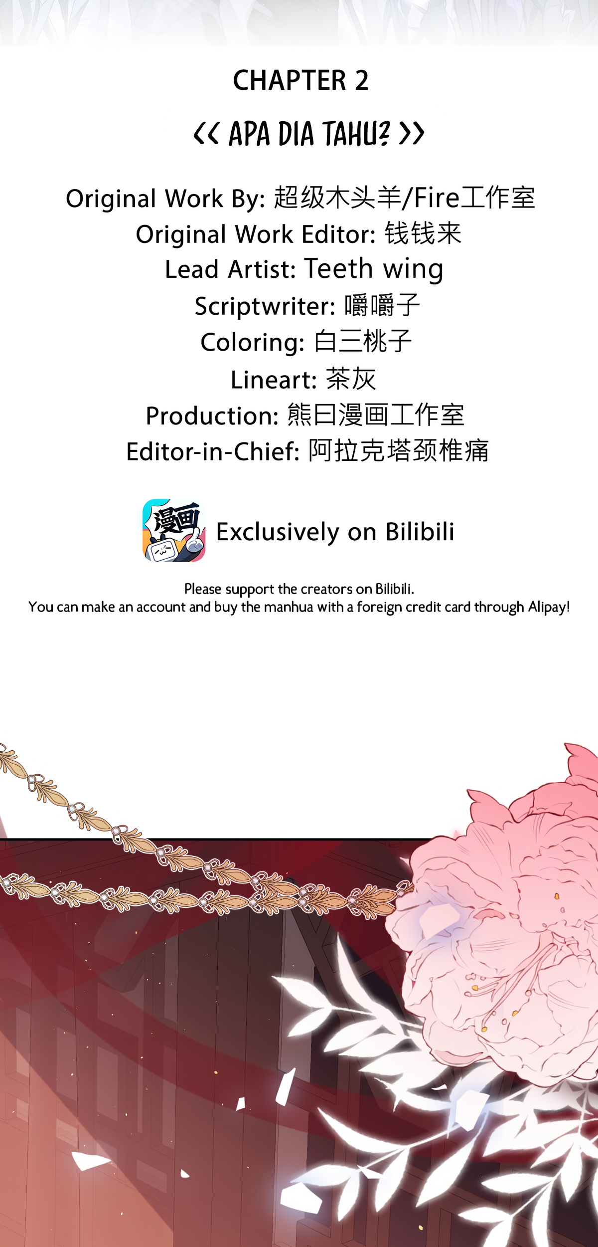 Indulging a Crazy Beauty Chapter 2 - halaman 16