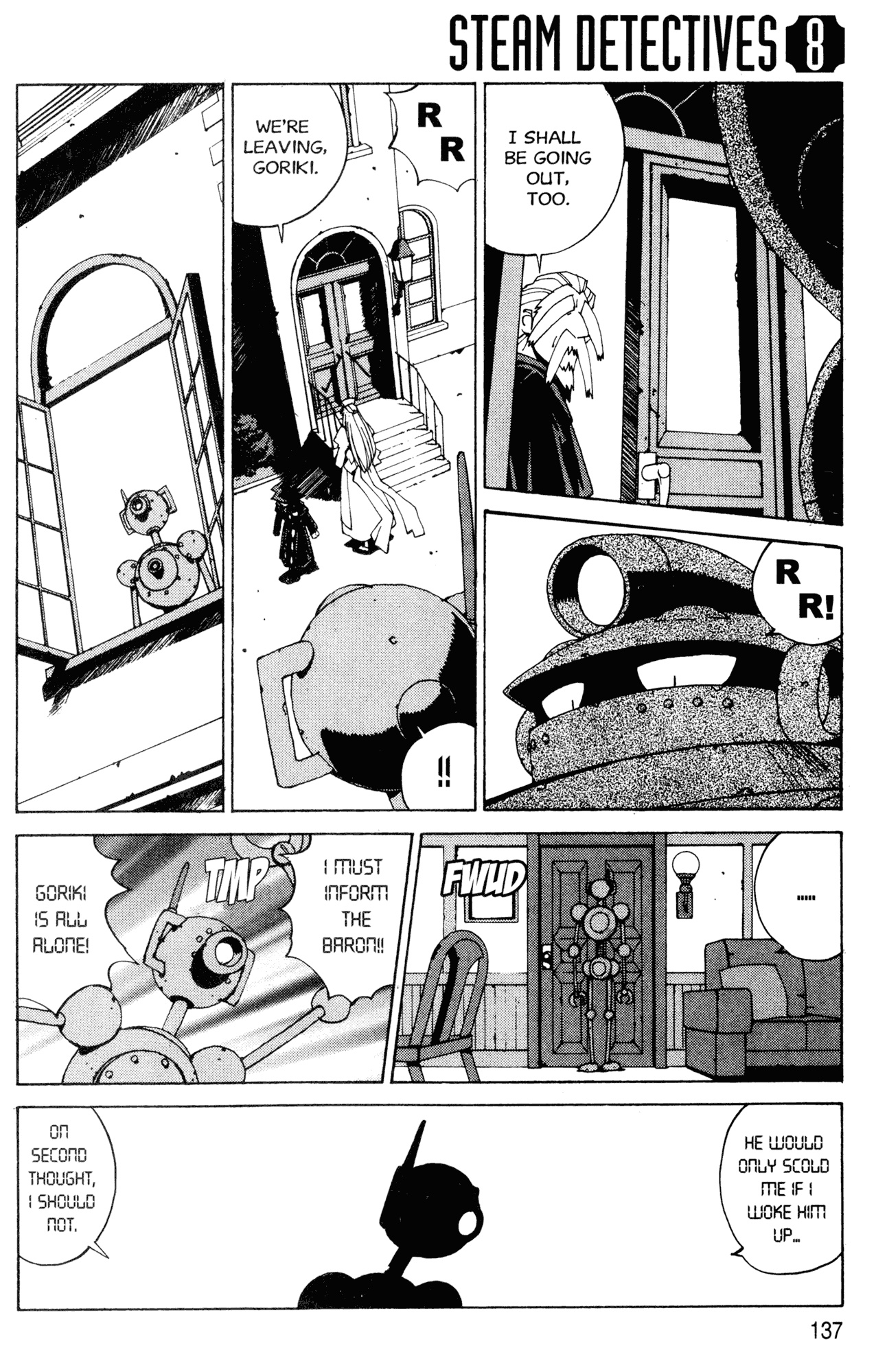 Halaman Manga