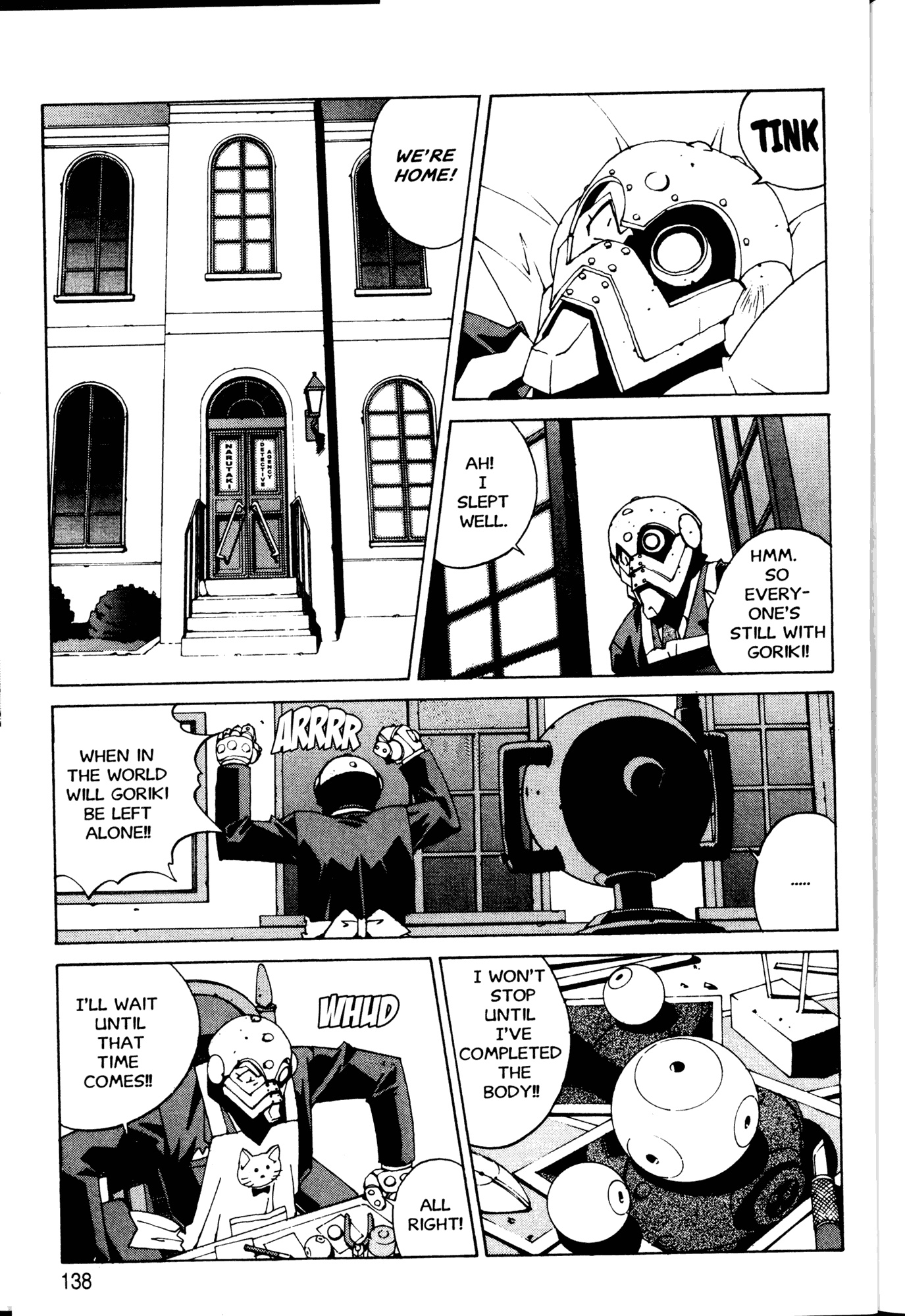 Halaman Manga