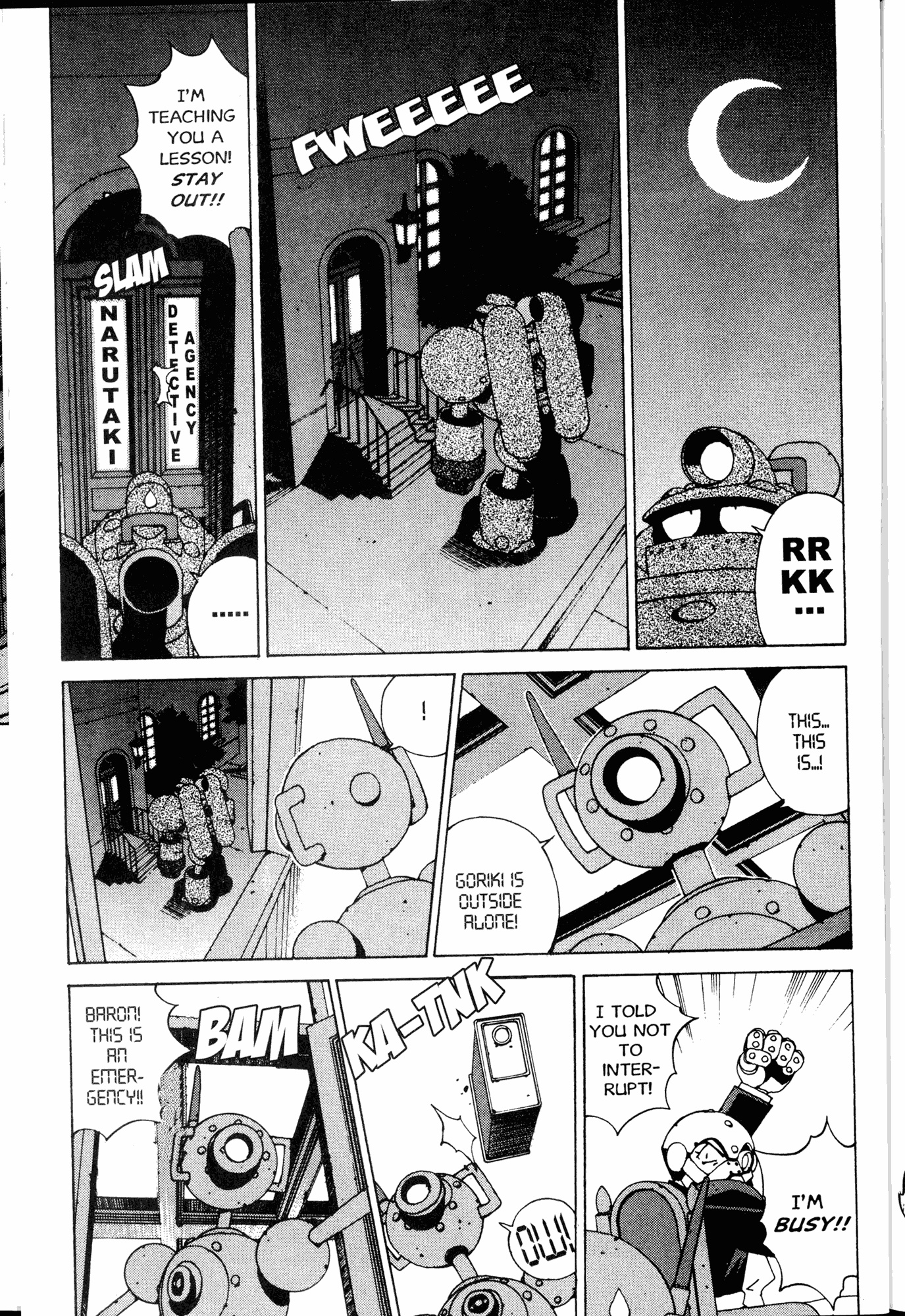 Halaman Manga