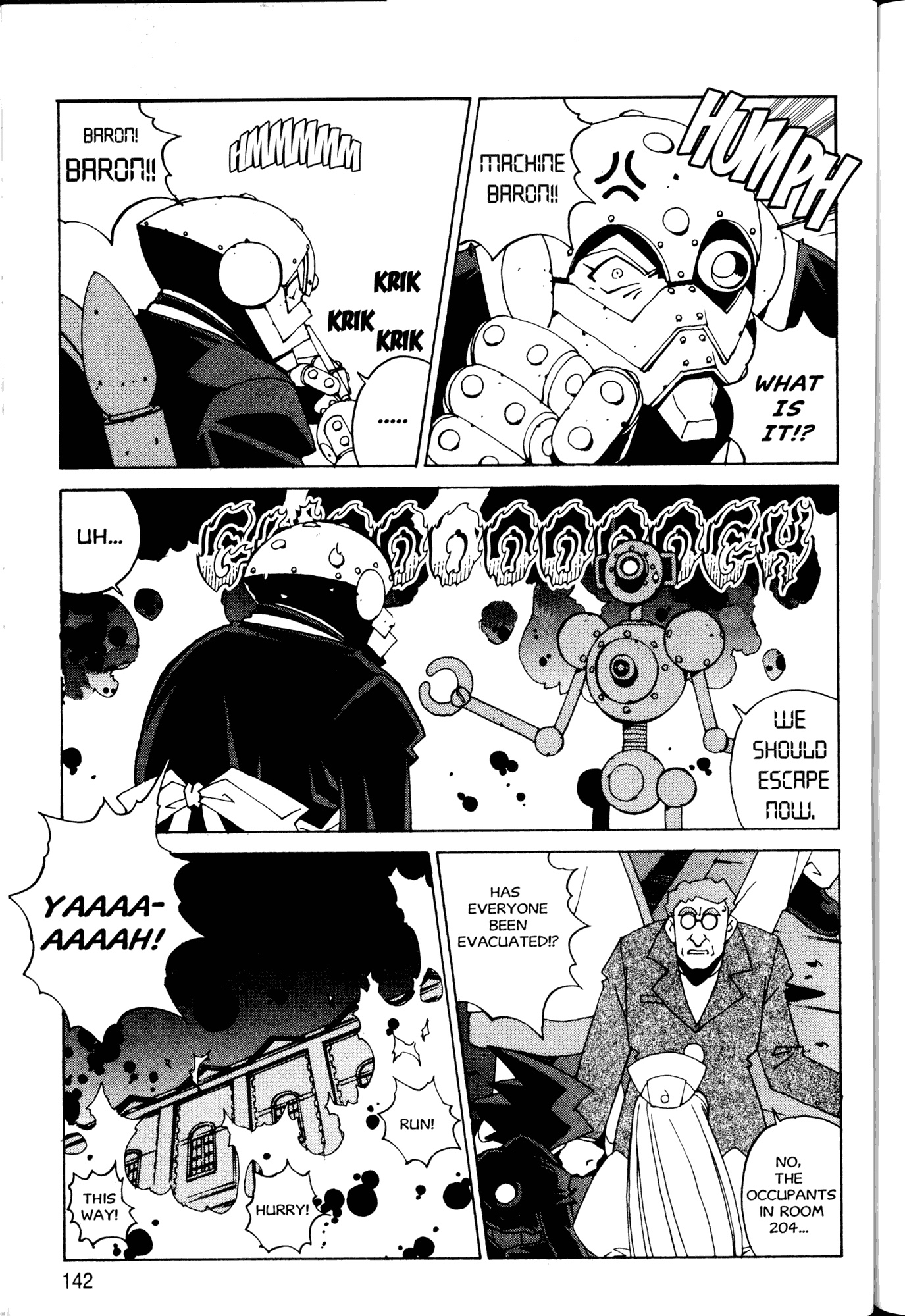 Halaman Manga