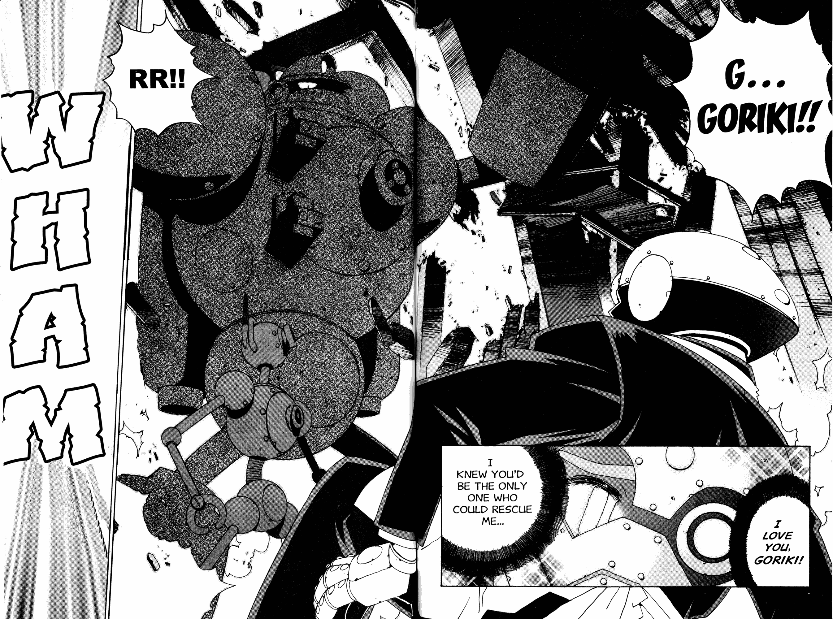 Halaman Manga