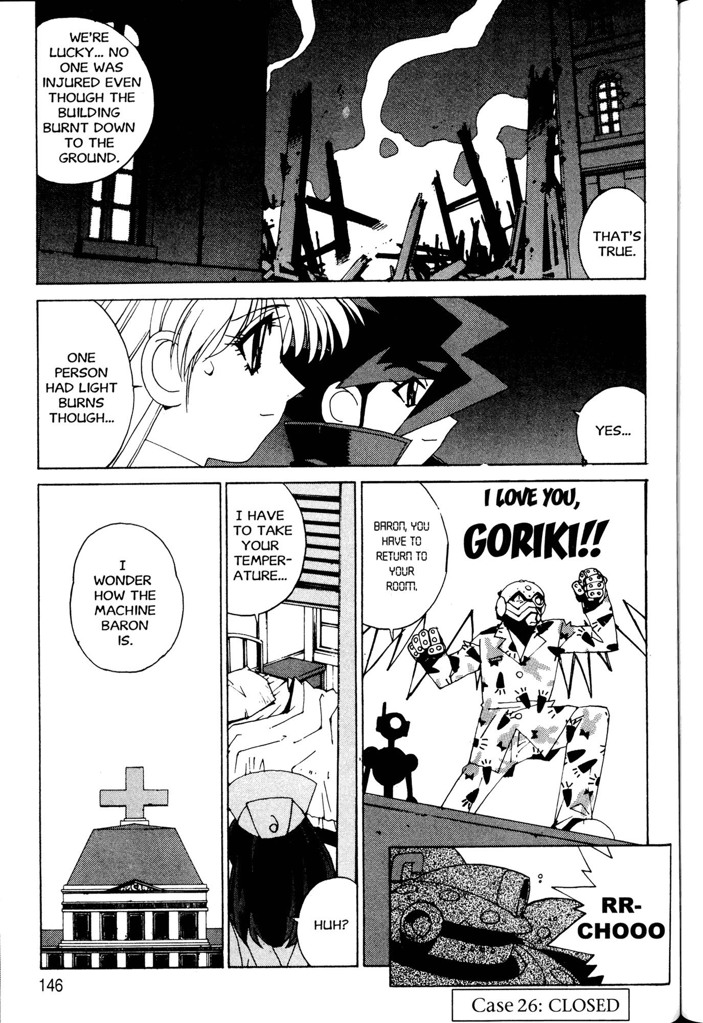 Halaman Manga