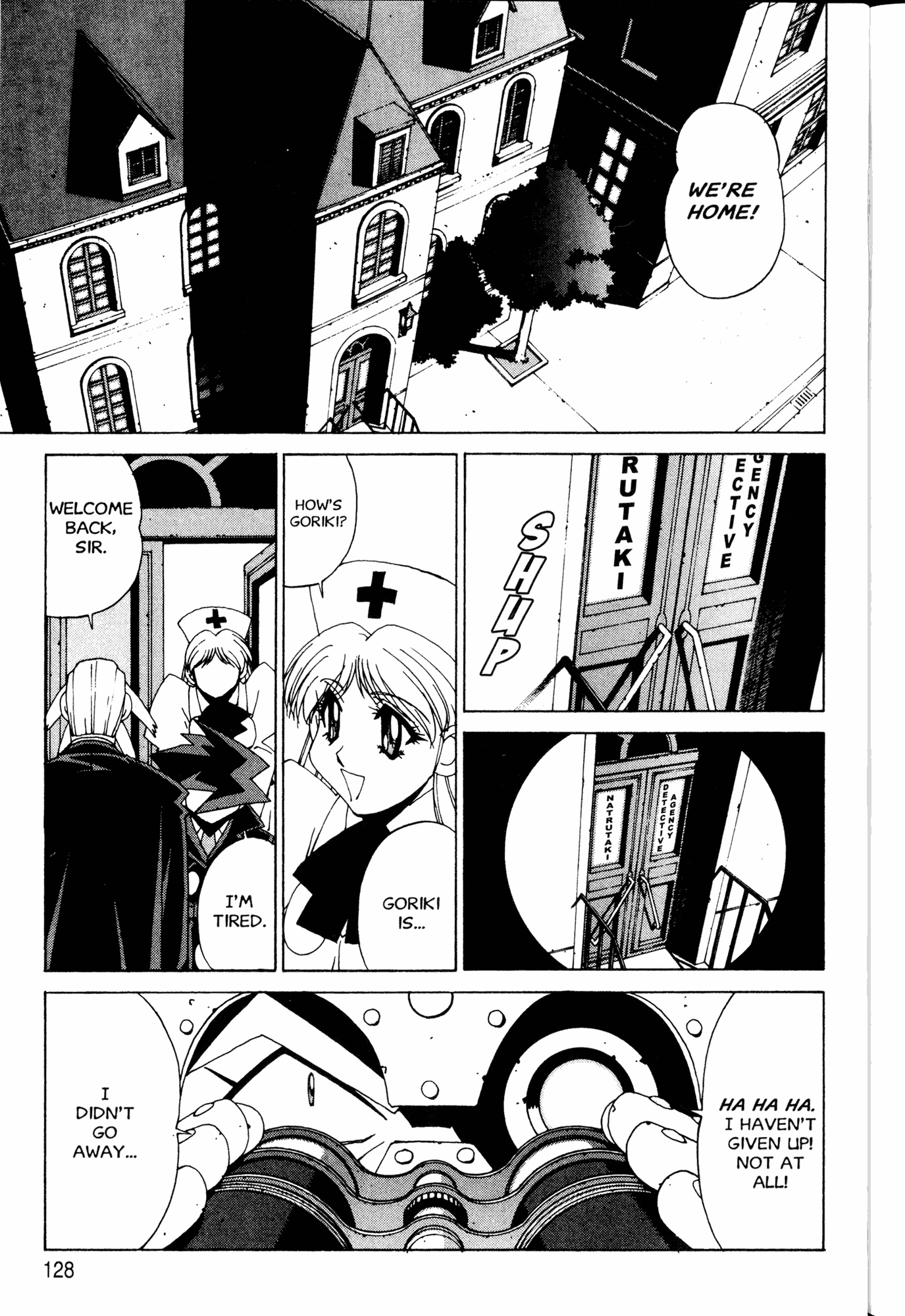 Halaman Manga