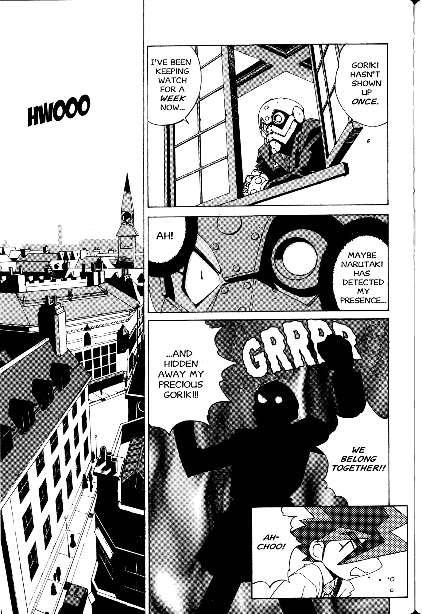 Halaman Manga