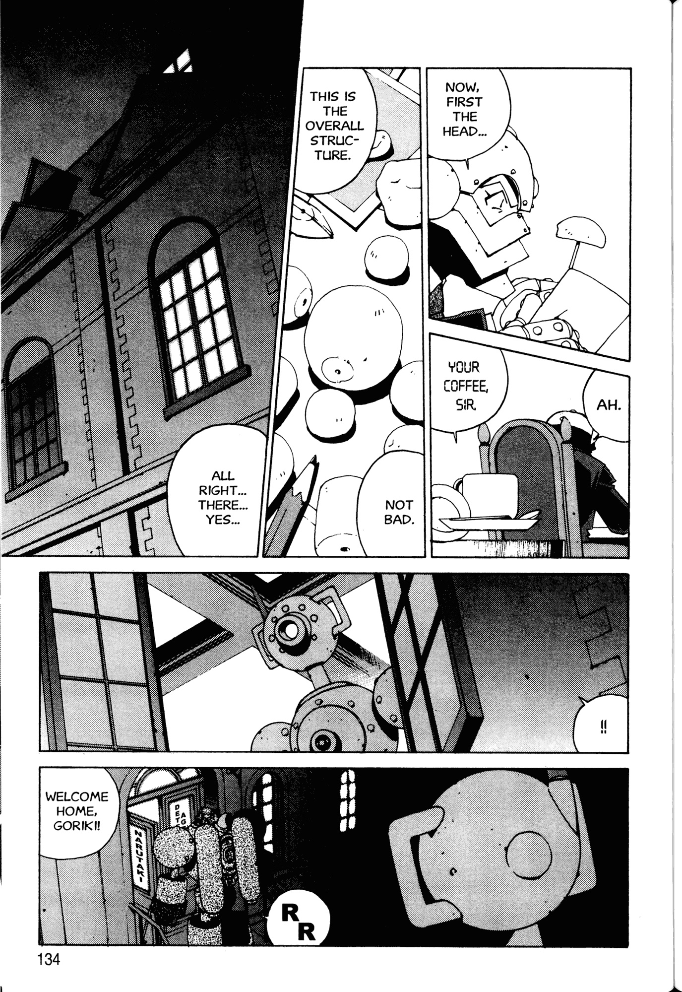 Halaman Manga