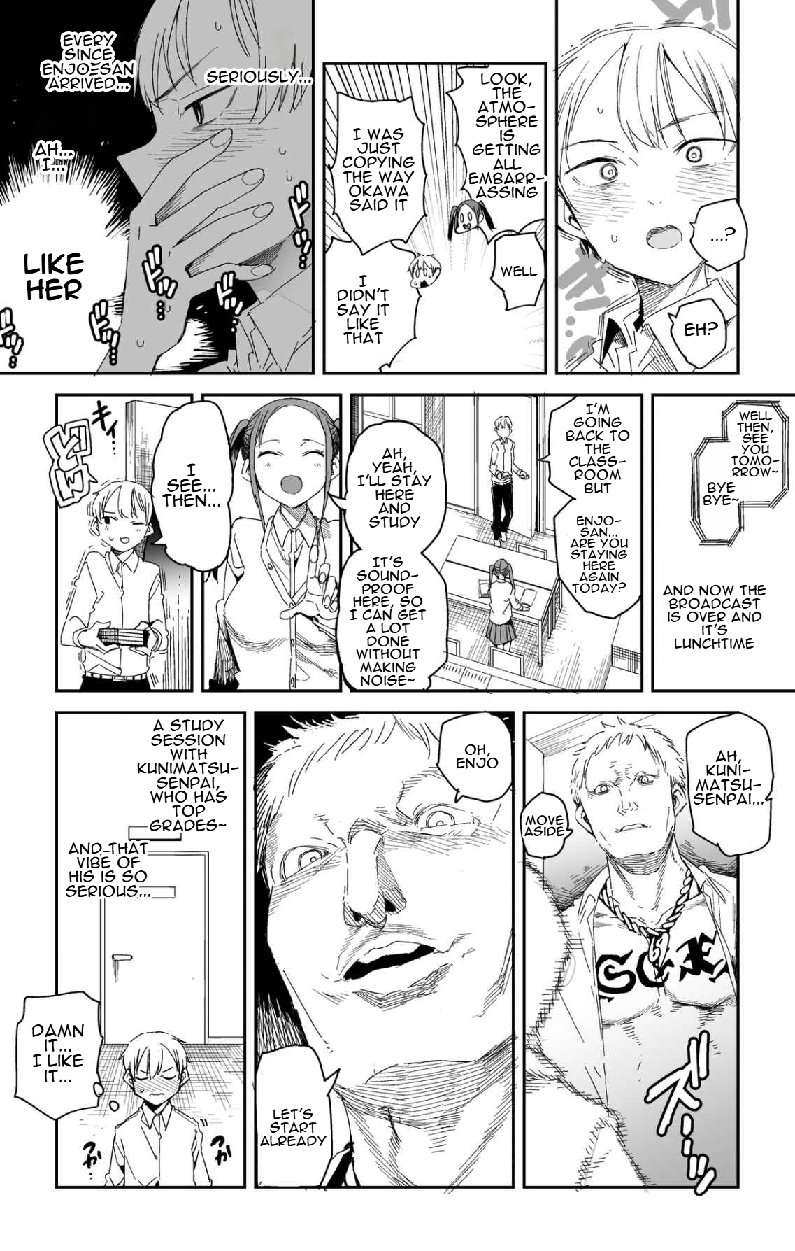 Halaman dari Oshimai Chapter 12