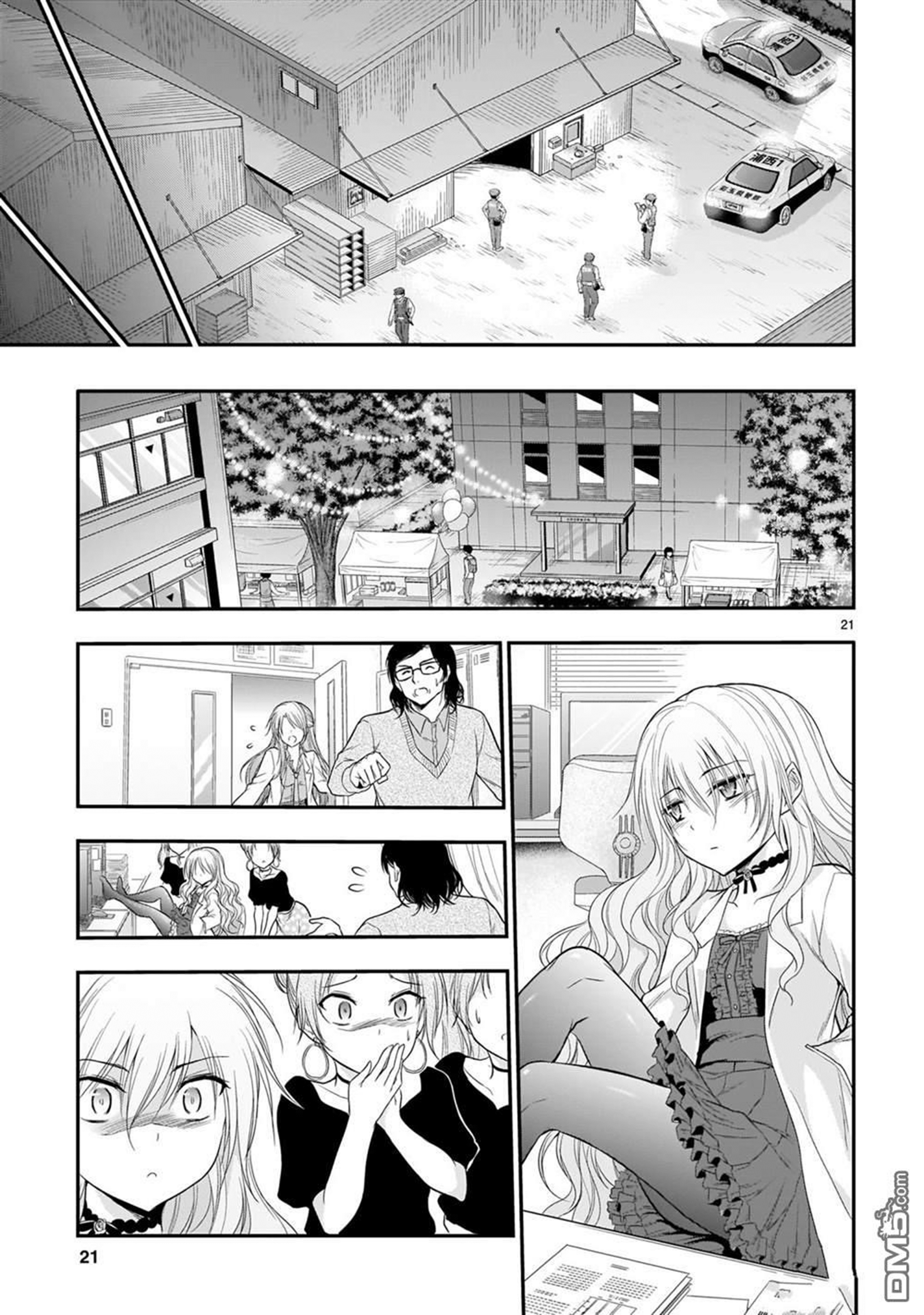 22