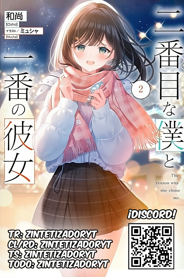 Nibanme na Boku to Ichiban no Kanojo - Capítulo 5 - Página 43 - LectorTMOo