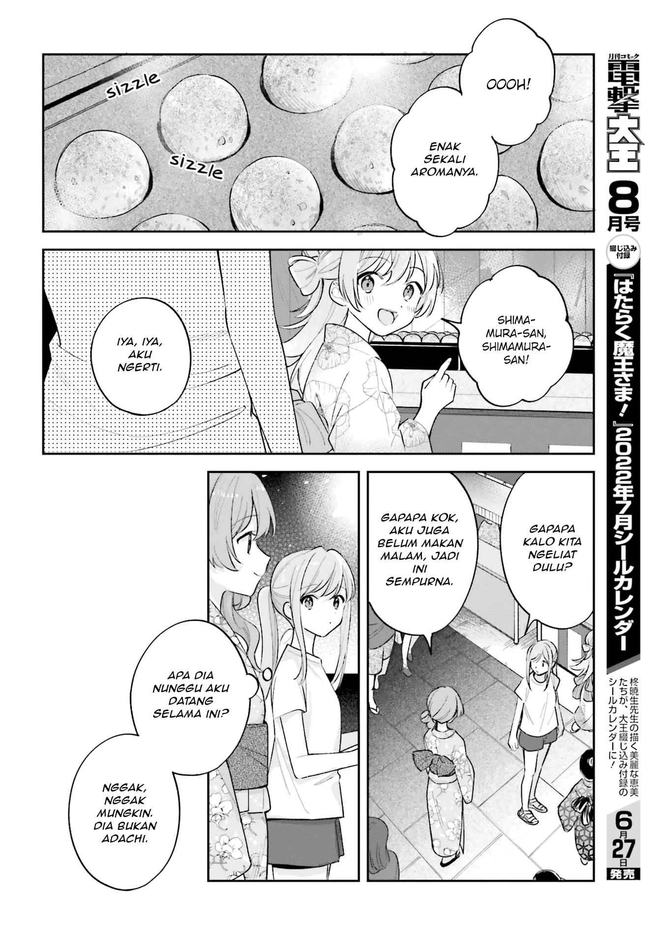 Adachi to Shimamura Chapter 29.1 - halaman 10