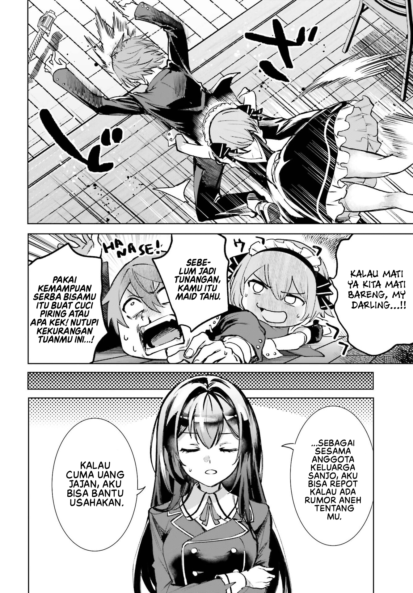 Danshi Kinsei Game Sekai de Ore ga Yarubeki Yuiitsu no Koto: Yuri no Aida ni Hasamaru Otoko toshite Tensei shiteshimaimashita Chapter 14 - halaman 11
