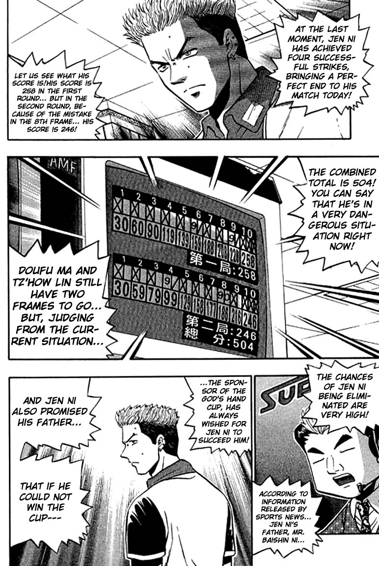 Halaman dari Bowling King Chapter 118