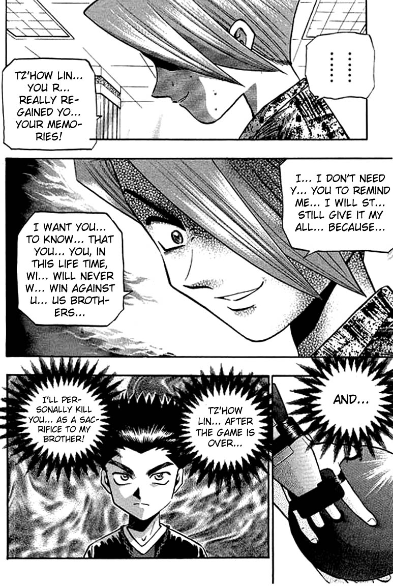 Halaman dari Bowling King Chapter 118