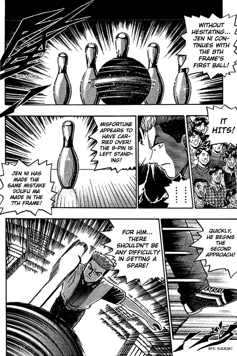 Halaman dari Bowling King Chapter 118