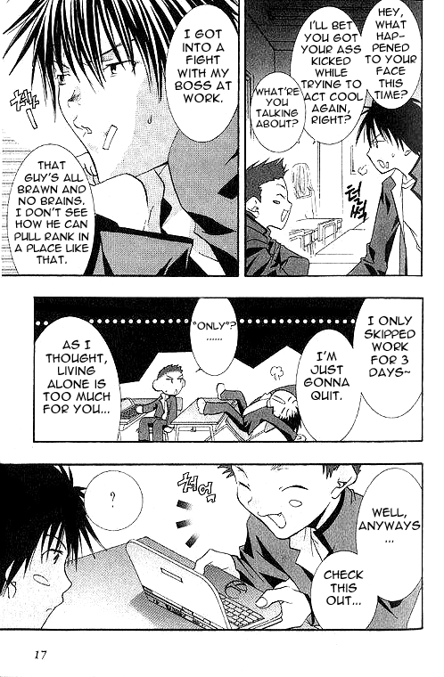 Halaman Manga