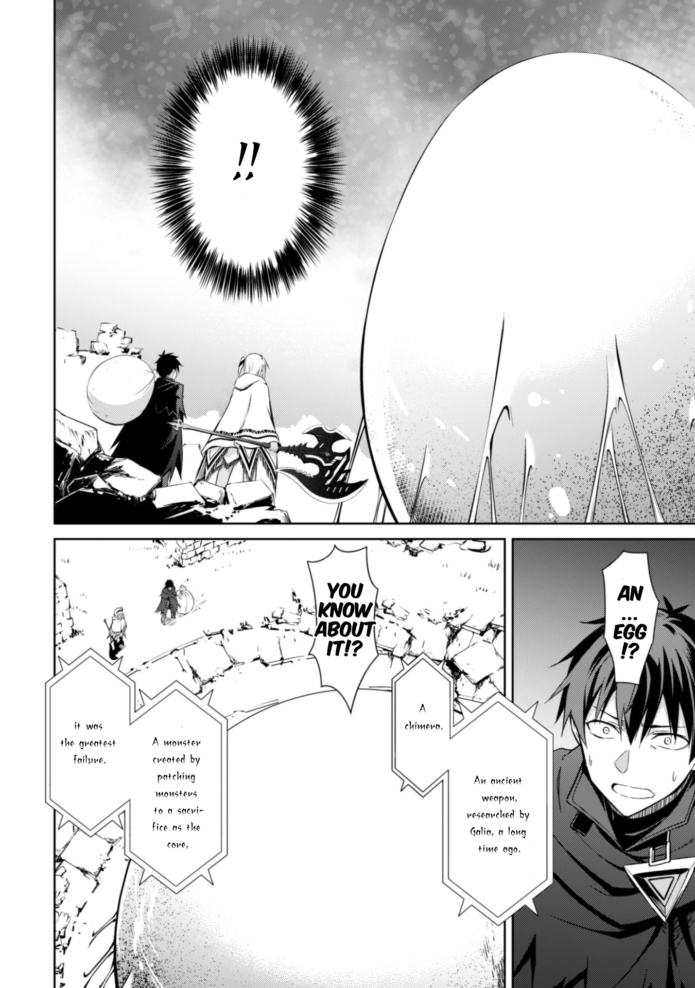 Halaman dari Boushoku no Berserk ~Ore dake Level to Iu Gainen wo Toppa suru~ Chapter 19