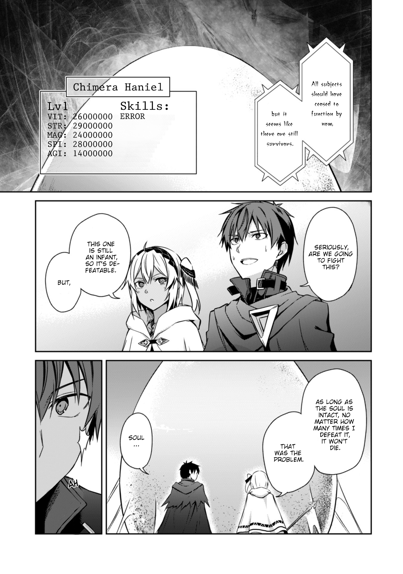 Halaman dari Boushoku no Berserk ~Ore dake Level to Iu Gainen wo Toppa suru~ Chapter 19