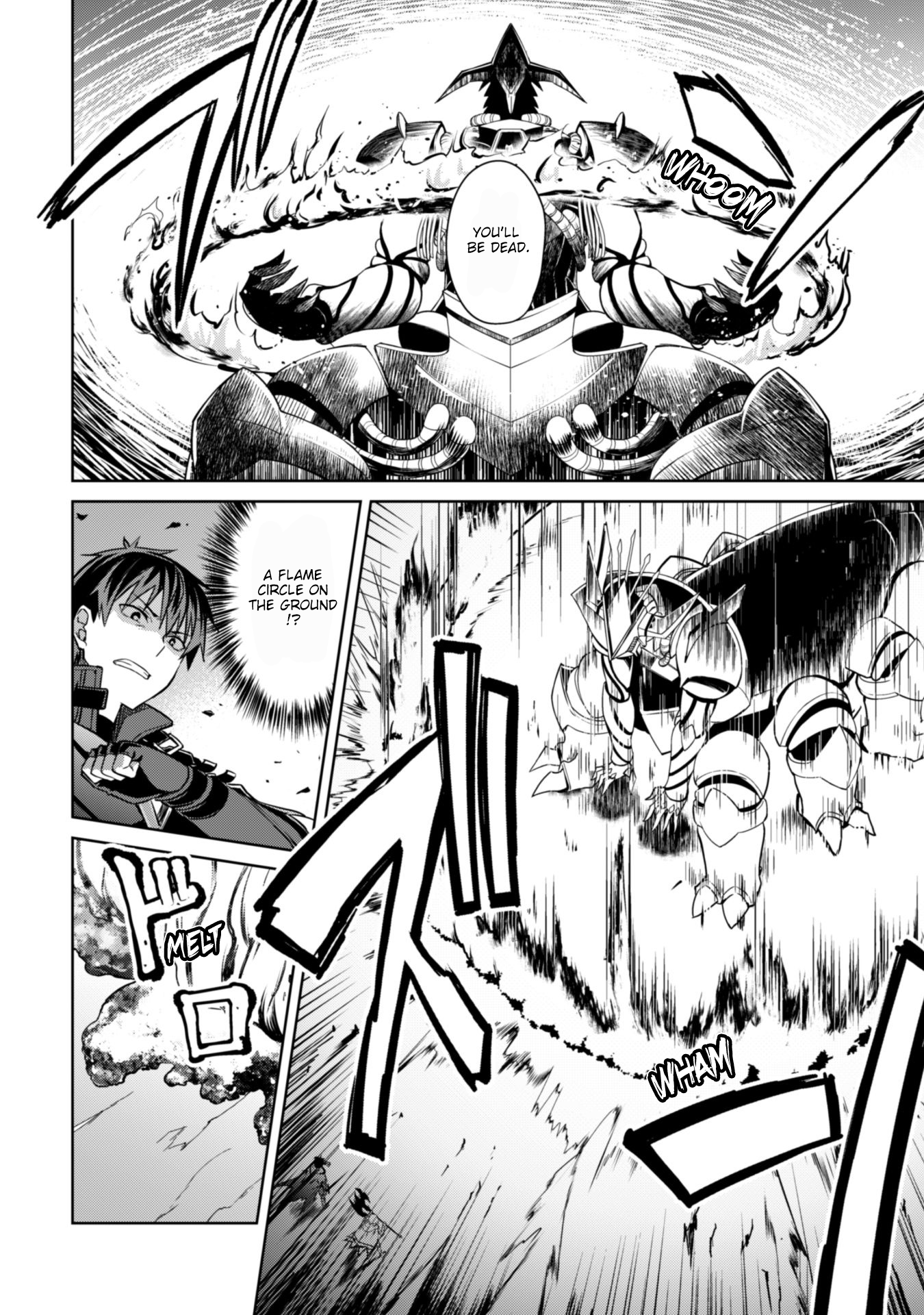 Halaman dari Boushoku no Berserk ~Ore dake Level to Iu Gainen wo Toppa suru~ Chapter 19