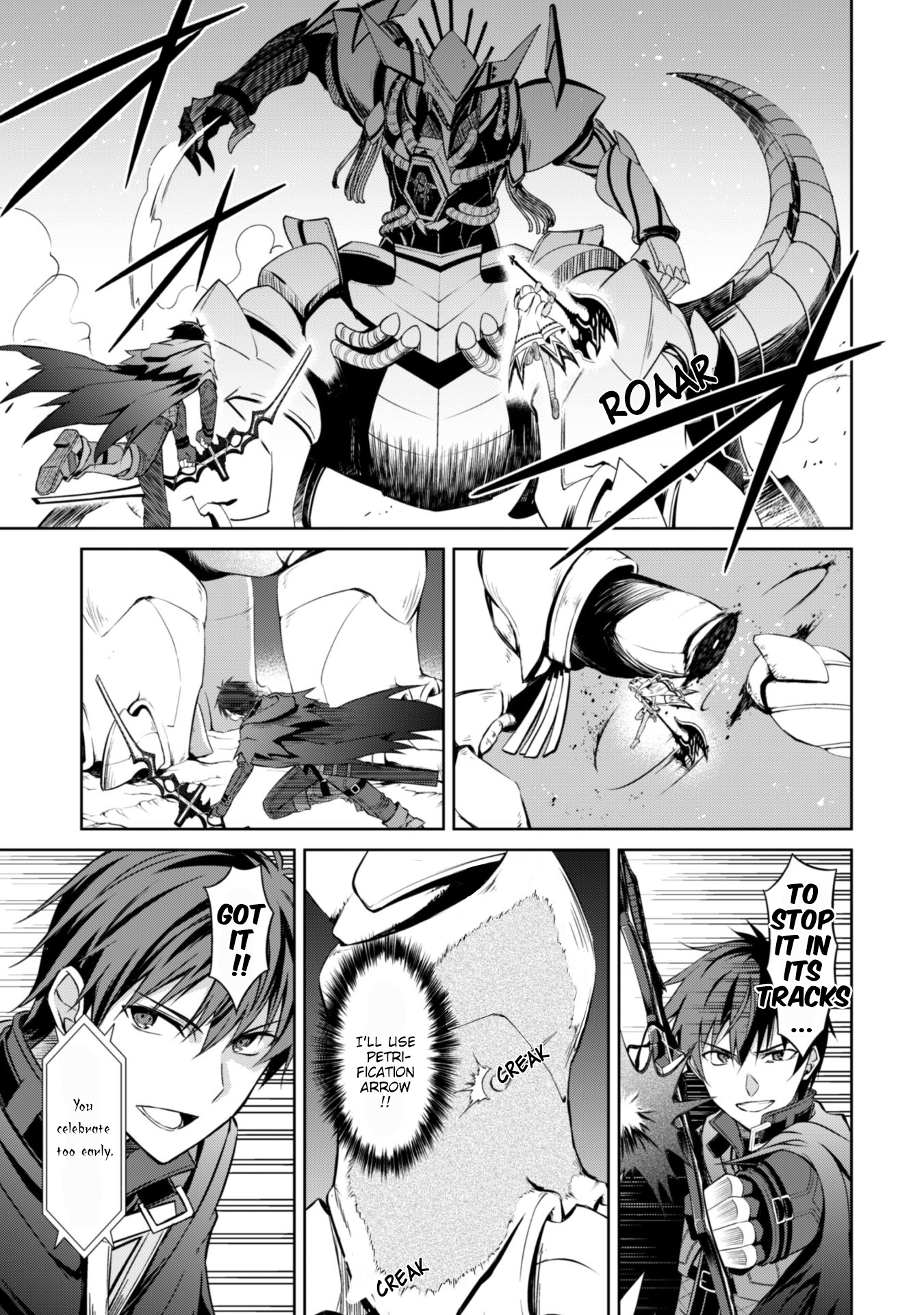 Halaman dari Boushoku no Berserk ~Ore dake Level to Iu Gainen wo Toppa suru~ Chapter 19