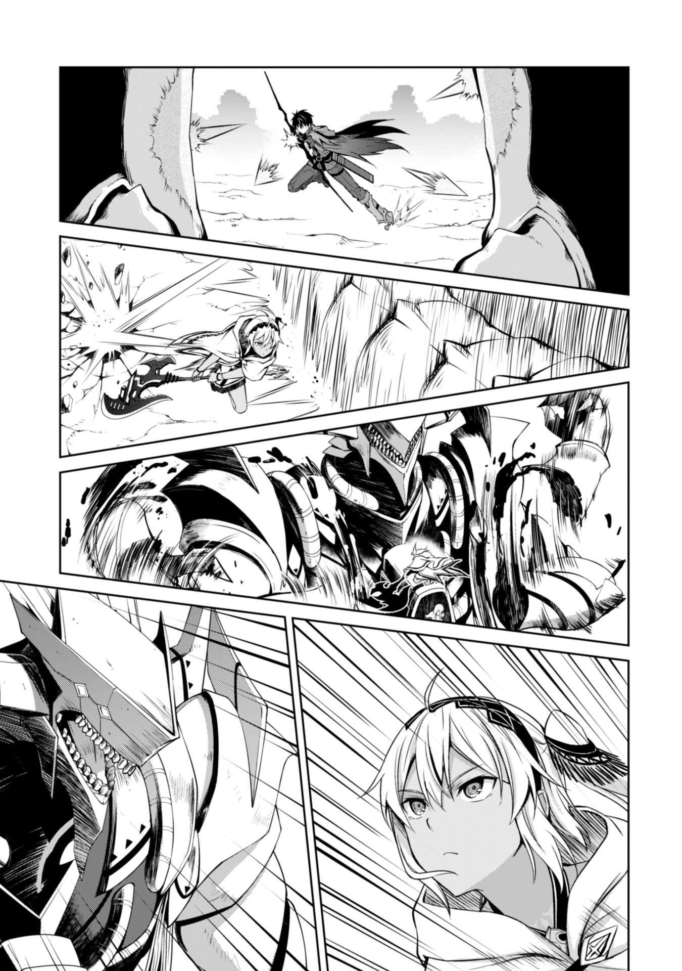 Halaman dari Boushoku no Berserk ~Ore dake Level to Iu Gainen wo Toppa suru~ Chapter 19