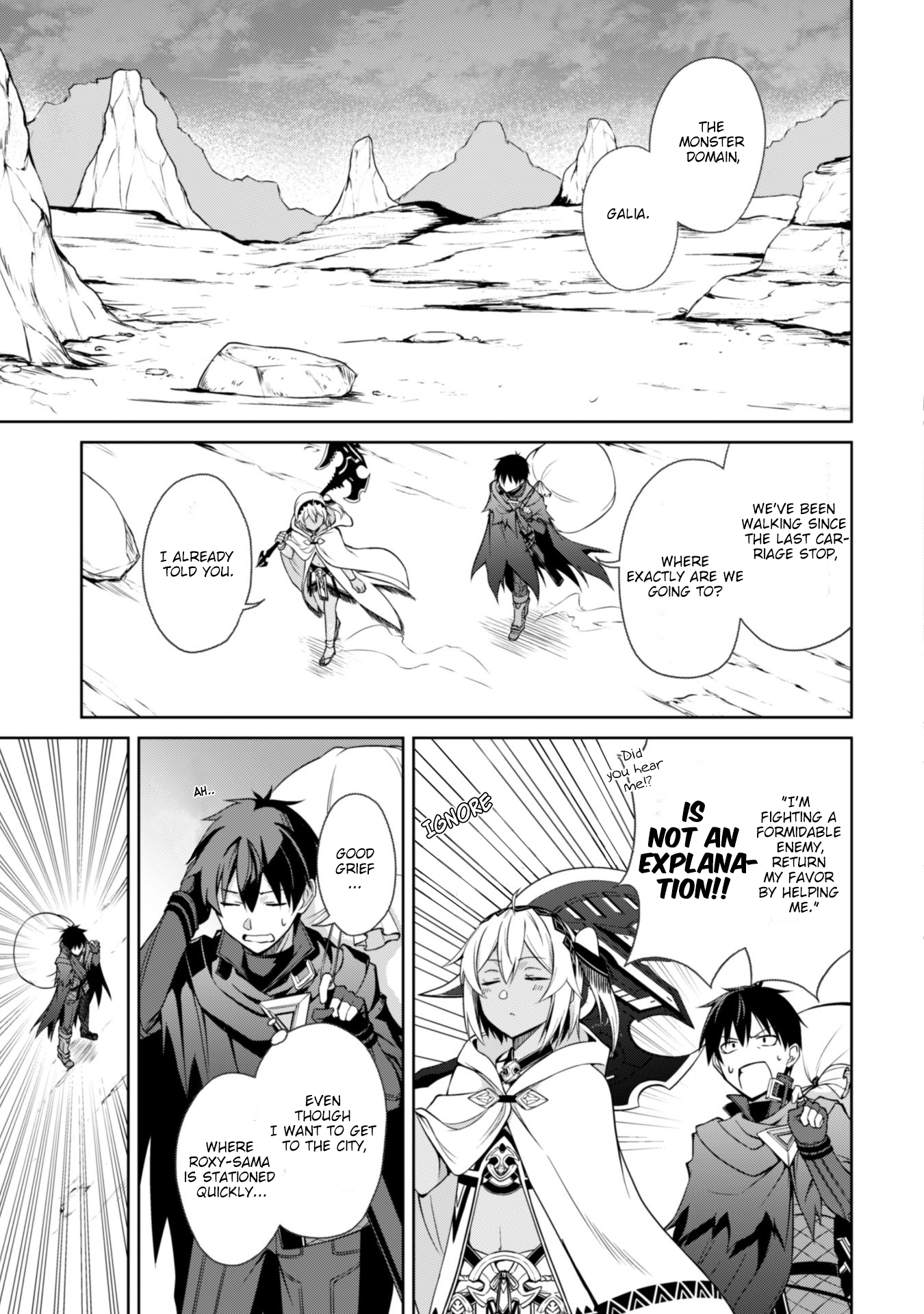 Halaman dari Boushoku no Berserk ~Ore dake Level to Iu Gainen wo Toppa suru~ Chapter 19