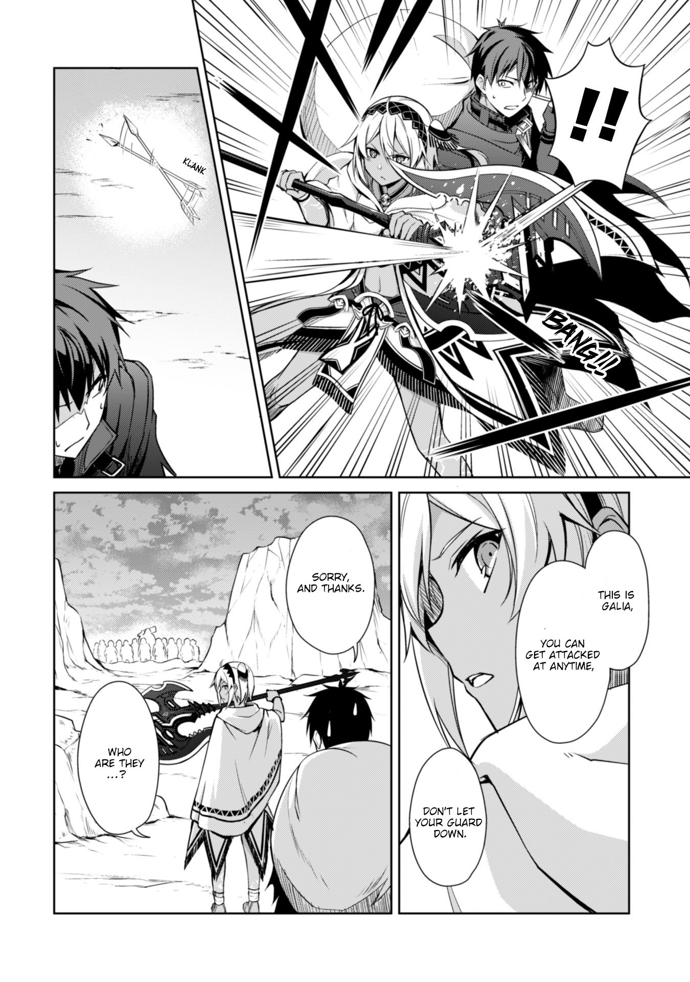 Halaman dari Boushoku no Berserk ~Ore dake Level to Iu Gainen wo Toppa suru~ Chapter 19