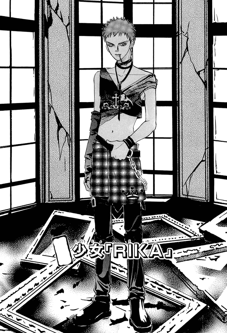 Halaman Manga