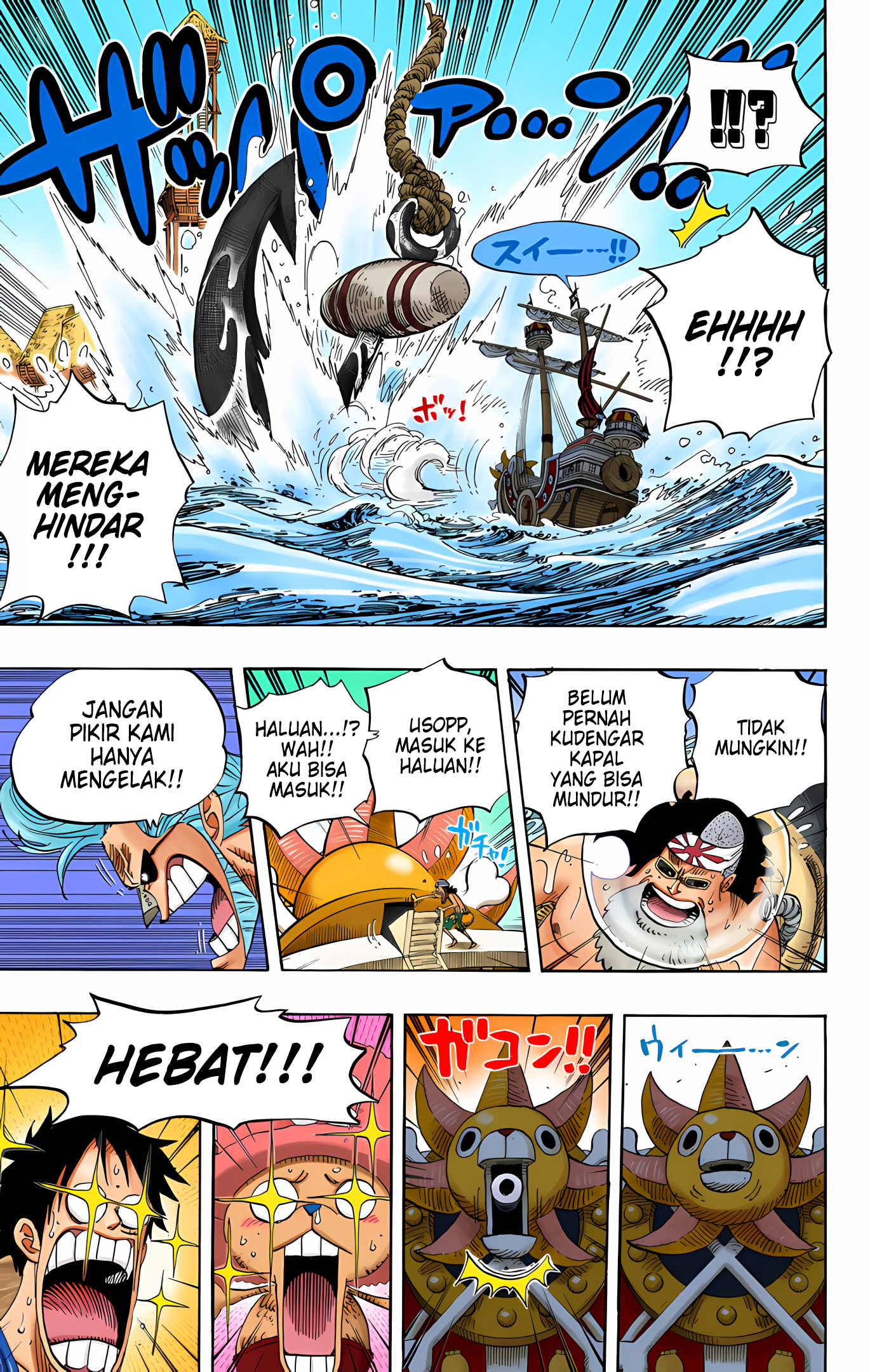One Piece (Official Colored) Chapter 495 - halaman 11