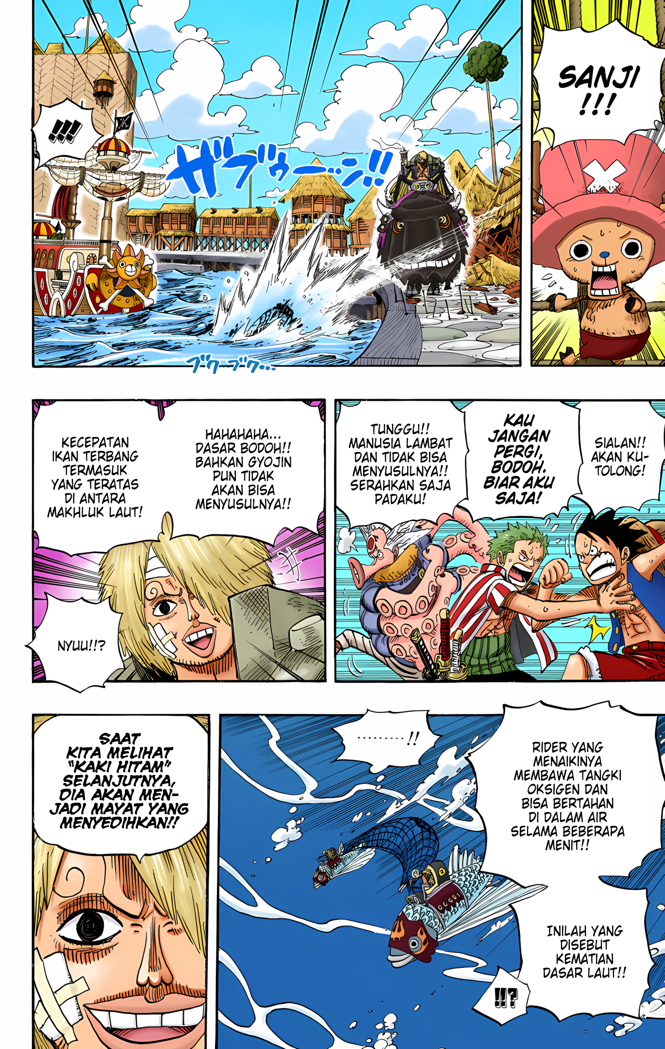One Piece (Official Colored) Chapter 495 - halaman 6