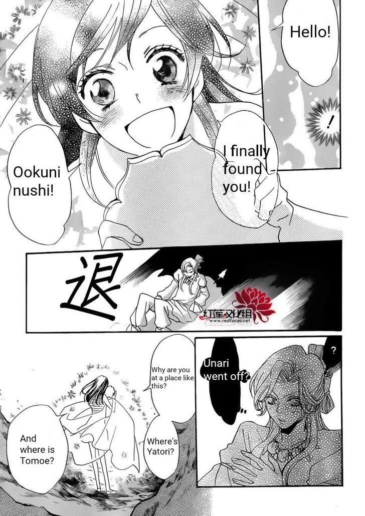22