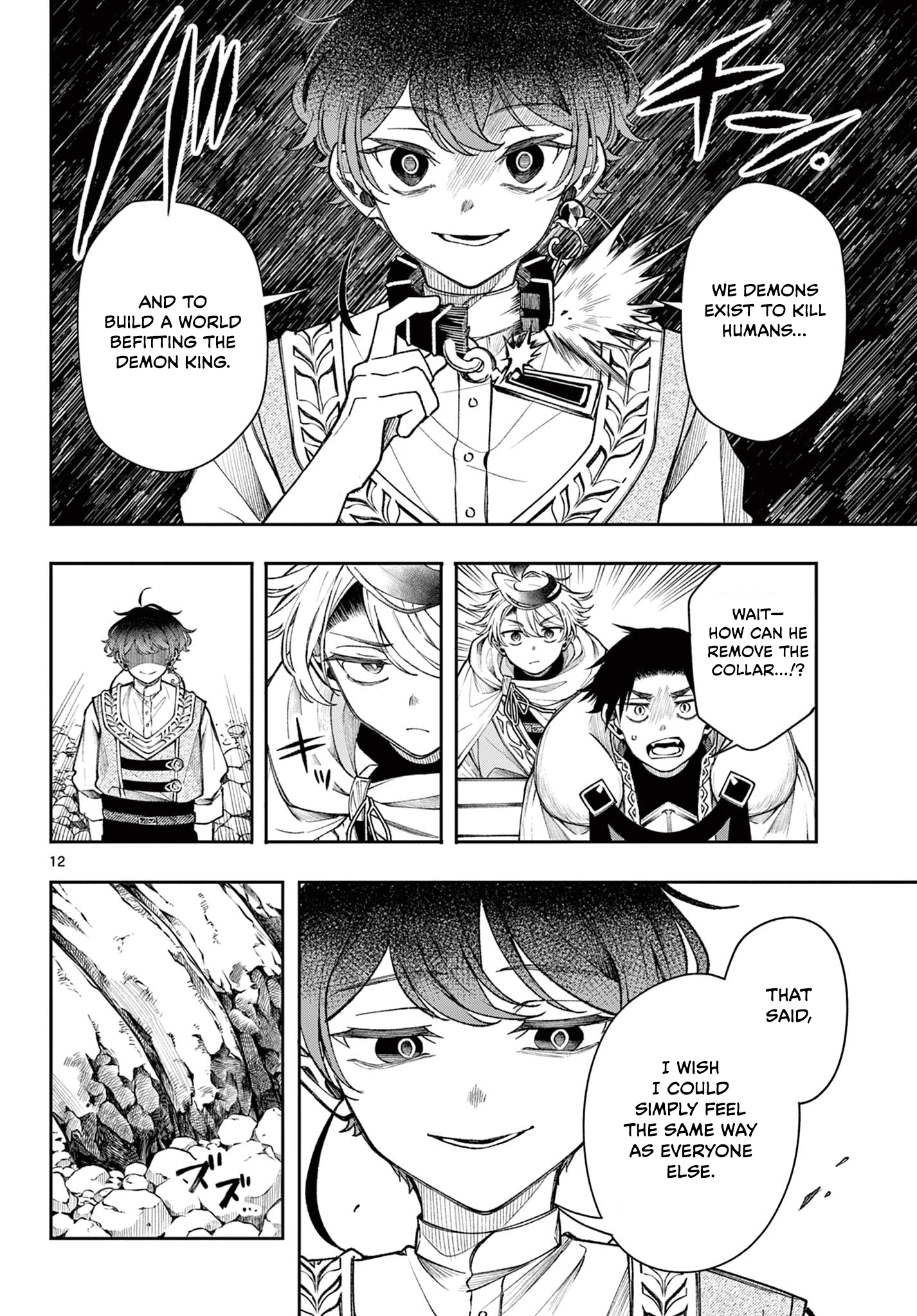 12