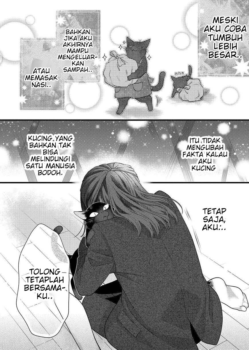 Dekiru Neko wa Kyou mo Yuuutsu Chapter 69.5 - halaman 12