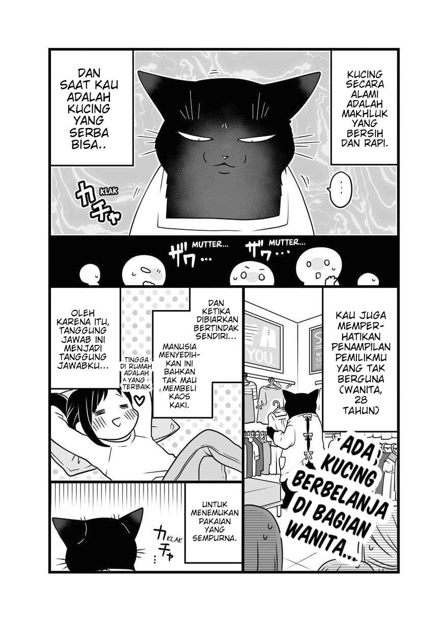 Dekiru Neko wa Kyou mo Yuuutsu Chapter 69.5 - halaman 20