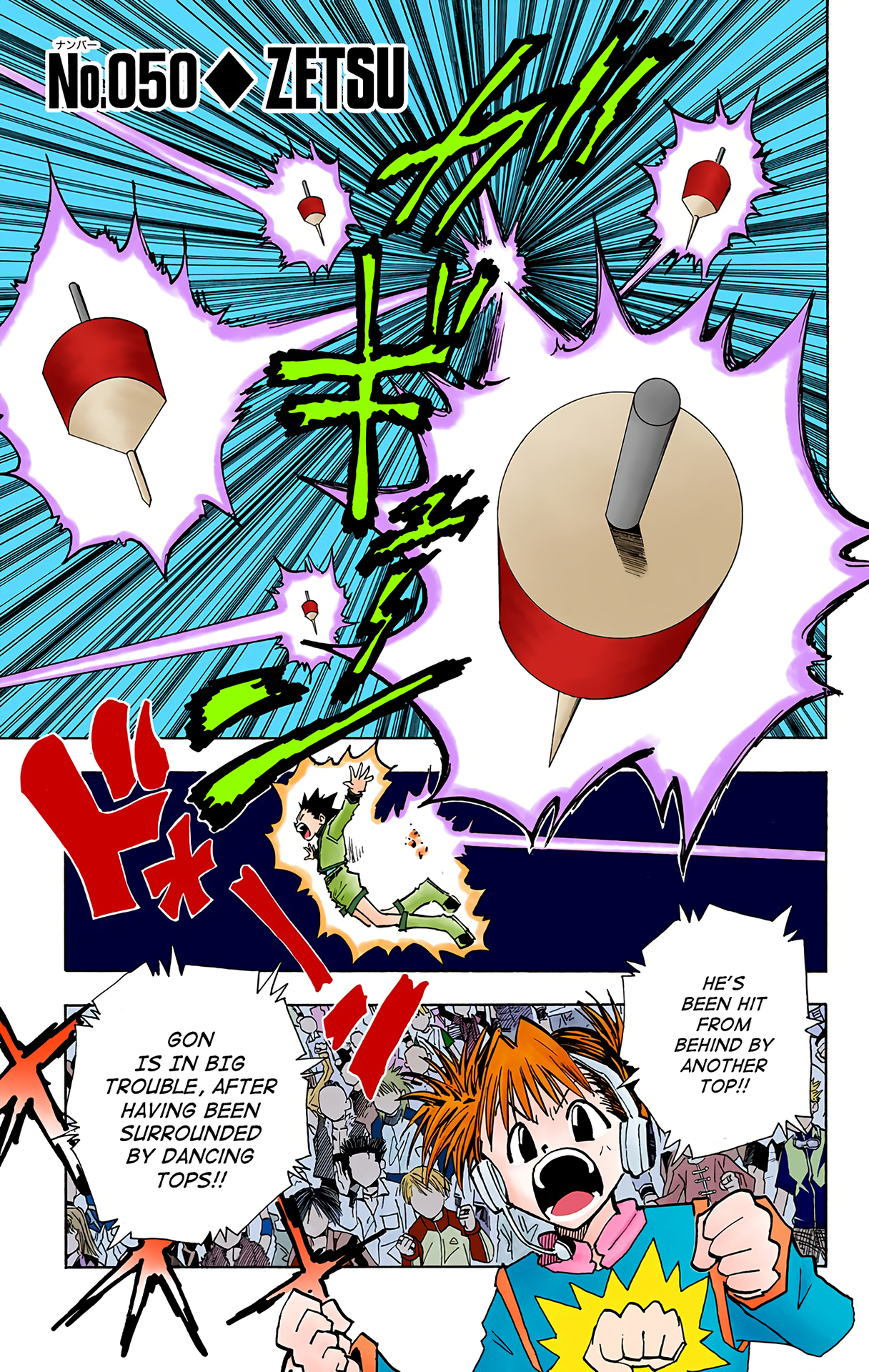 Halaman dari HUNTER x HUNTER (Official Colored) Chapter 50