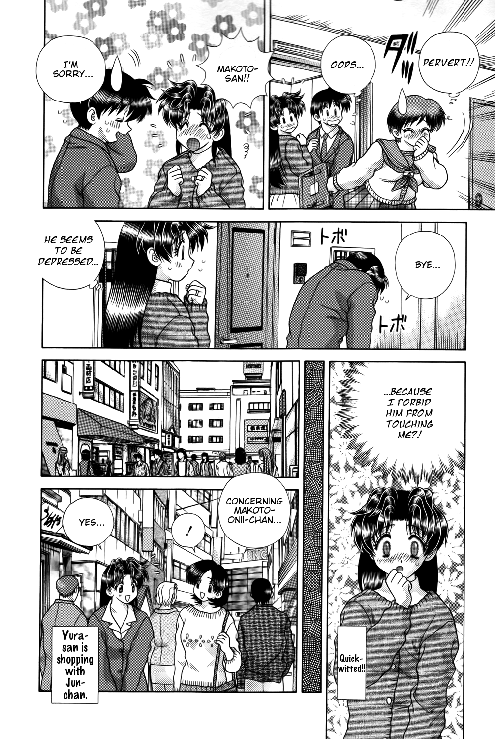 Halaman dari Futari Ecchi Chapter 193