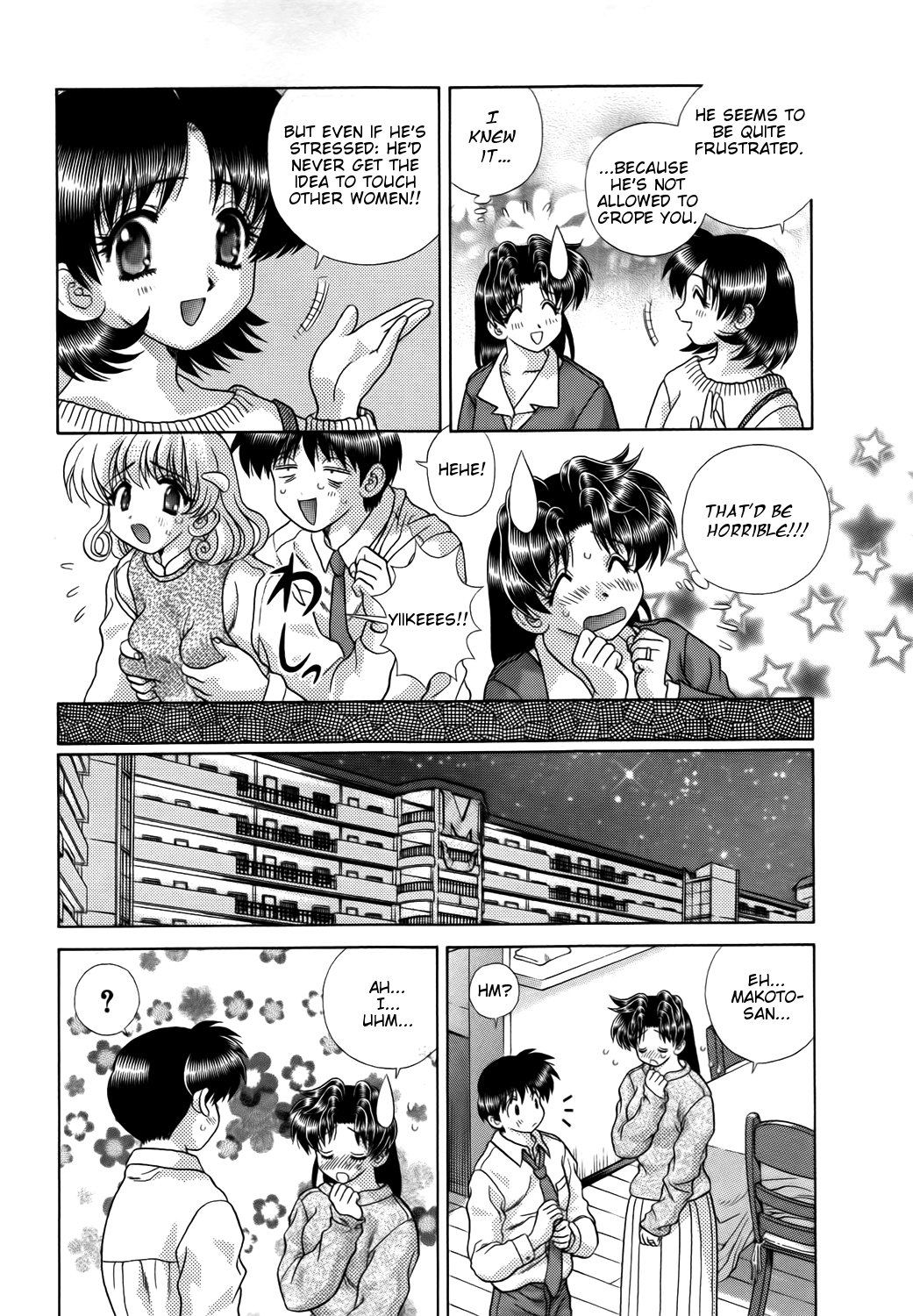 Halaman dari Futari Ecchi Chapter 193