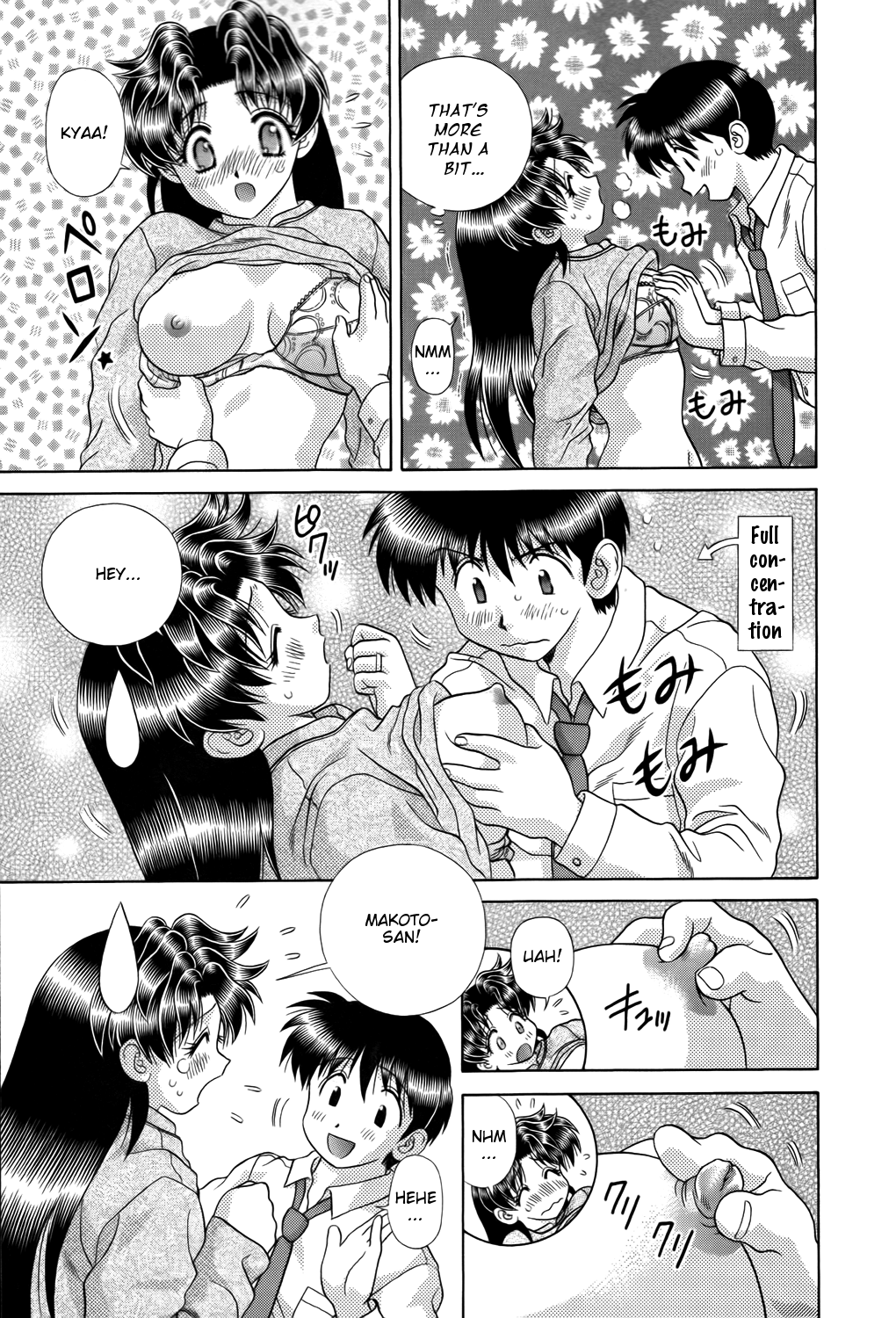 Halaman dari Futari Ecchi Chapter 193