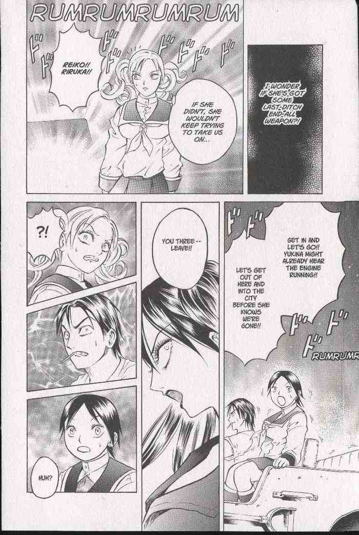 Halaman dari Zombieya Reiko Chapter 31
