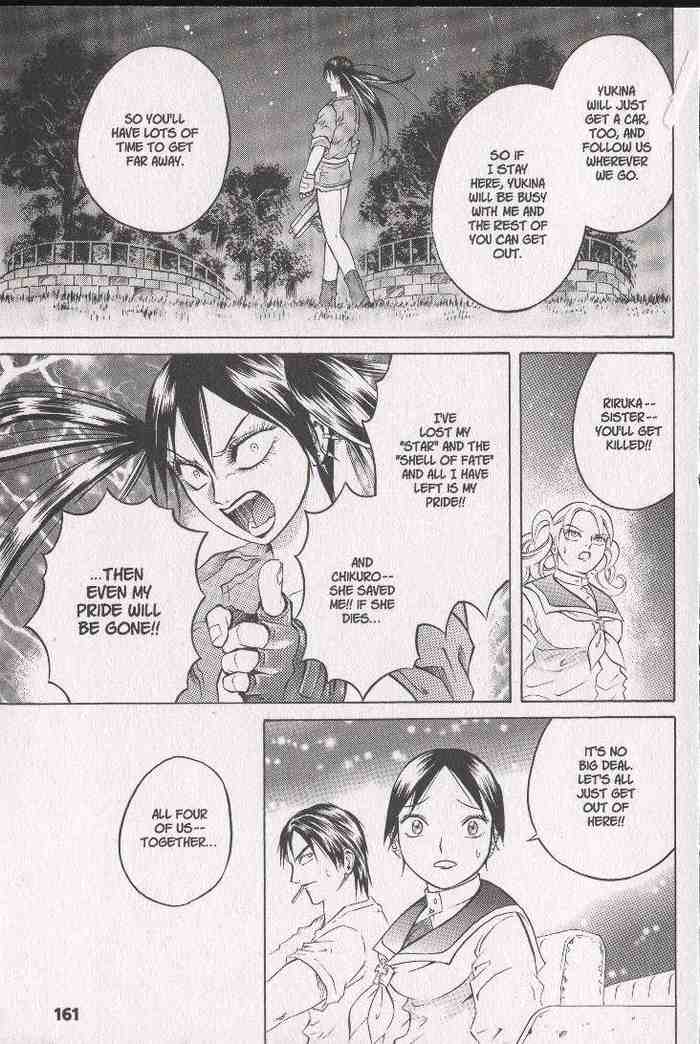 Halaman dari Zombieya Reiko Chapter 31