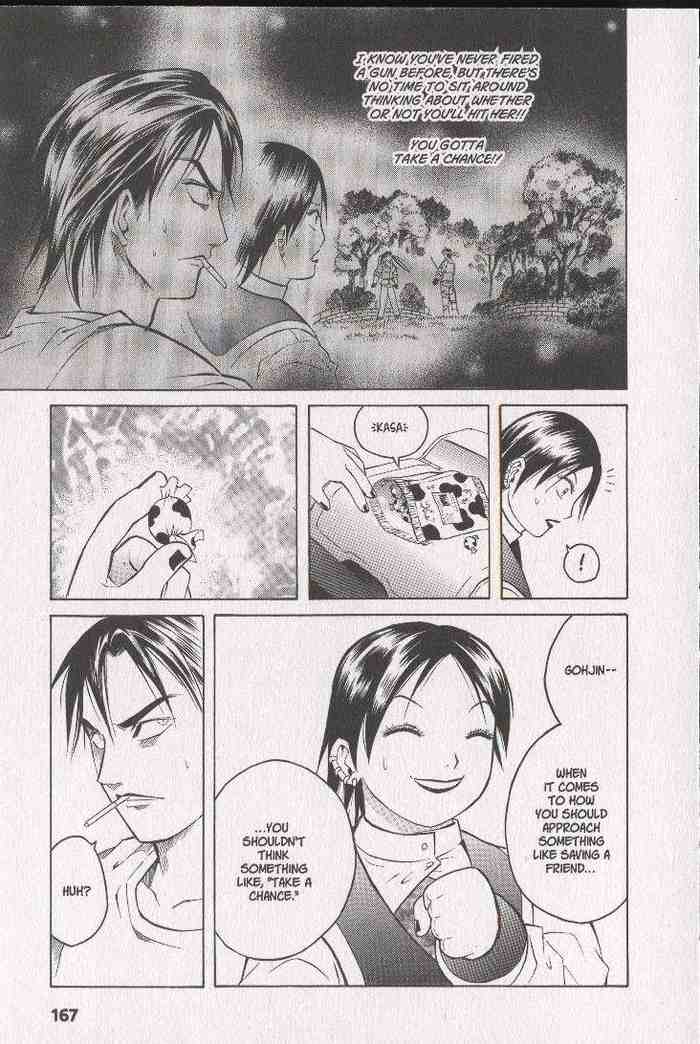 Halaman dari Zombieya Reiko Chapter 31