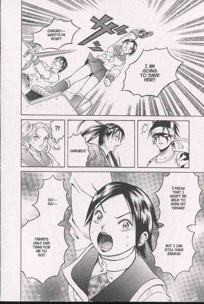 Halaman dari Zombieya Reiko Chapter 31