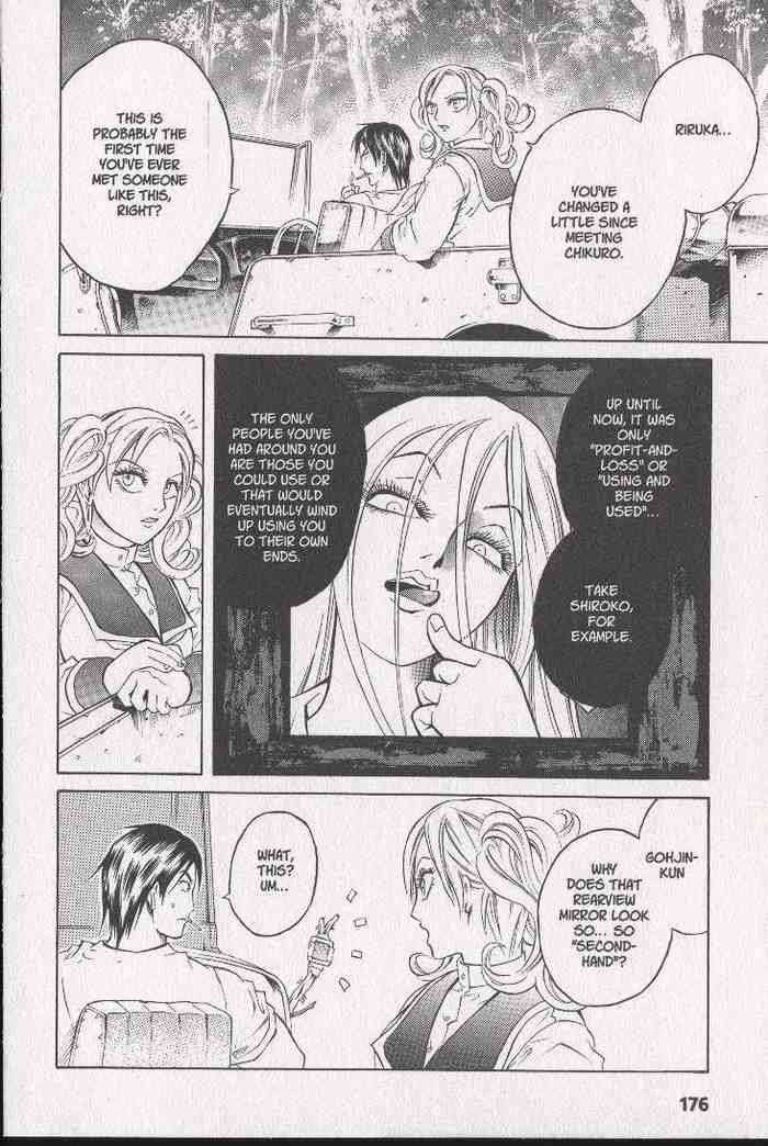 Halaman dari Zombieya Reiko Chapter 31