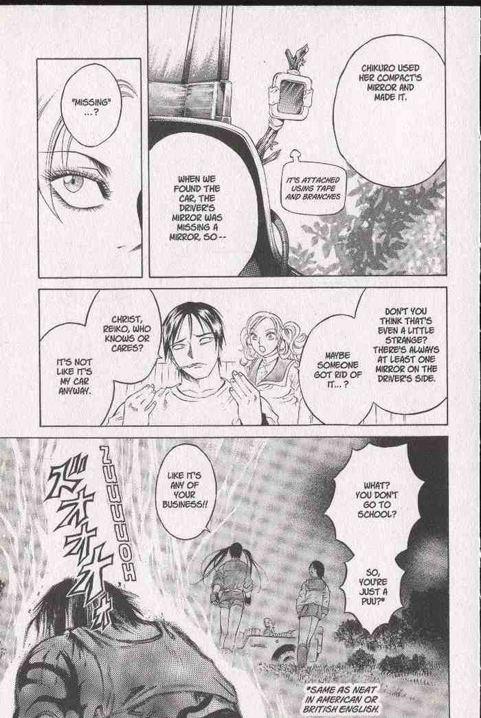 Halaman dari Zombieya Reiko Chapter 31