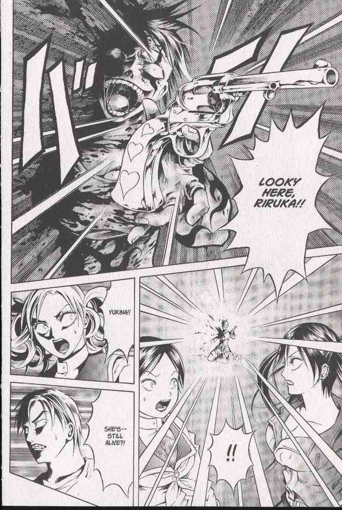 Halaman dari Zombieya Reiko Chapter 31