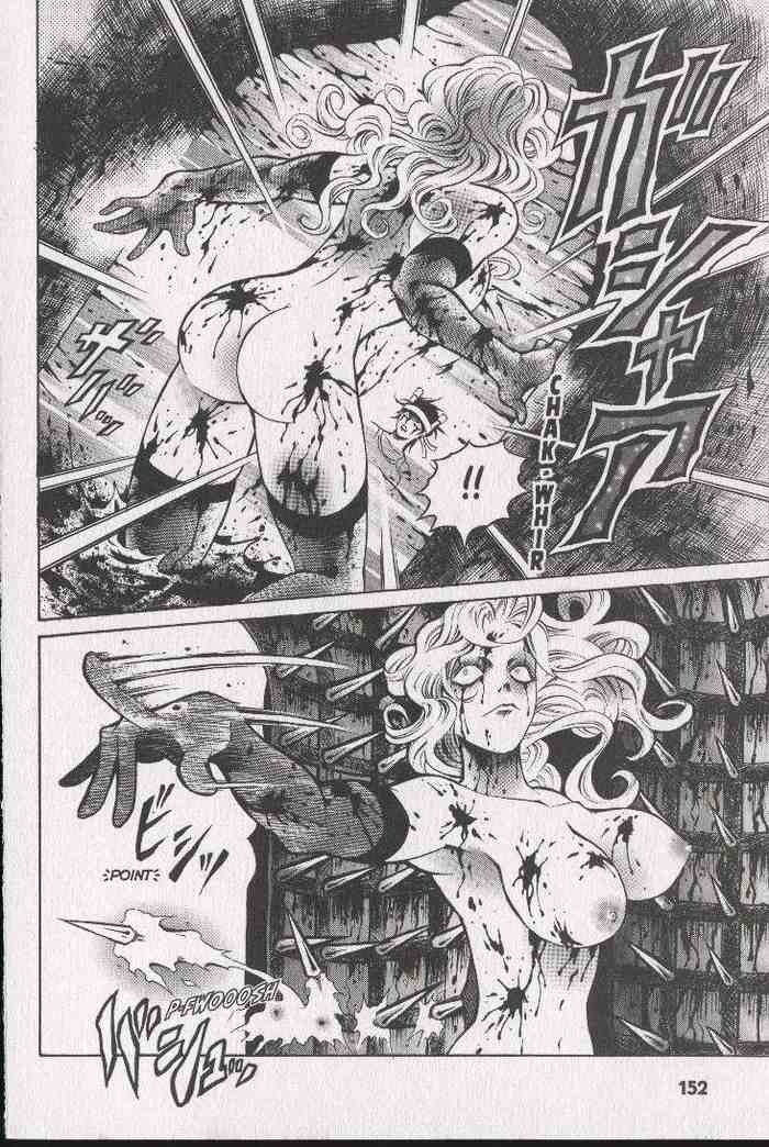 Halaman dari Zombieya Reiko Chapter 31