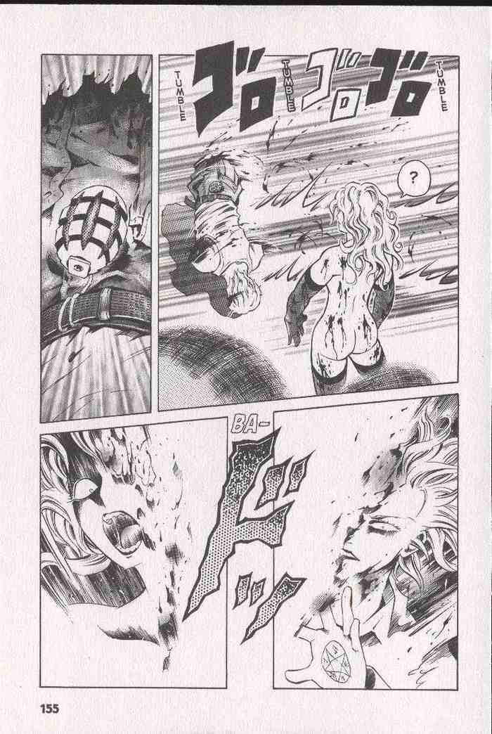 Halaman dari Zombieya Reiko Chapter 31