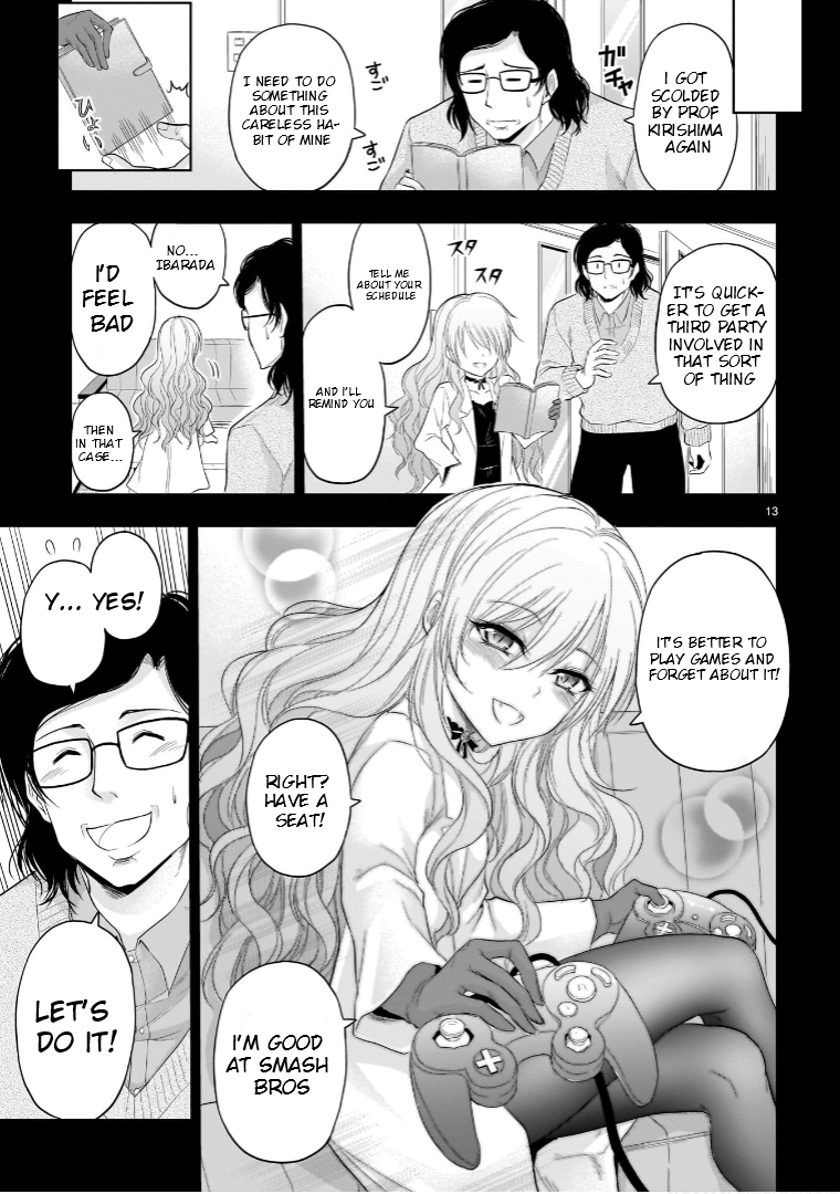 14
